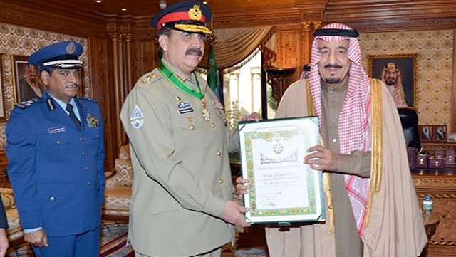 coas-salman