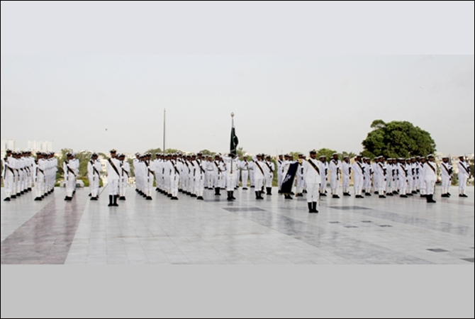 Pakistan navy