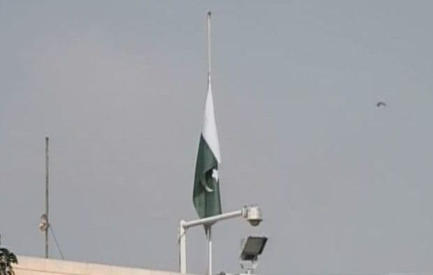 Pakistan flag half mast