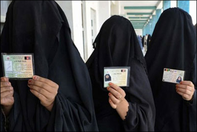 women ID card saudi