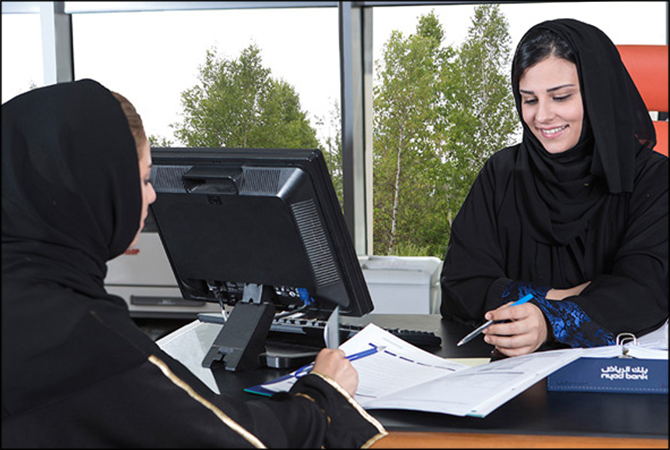 women bank account saudi