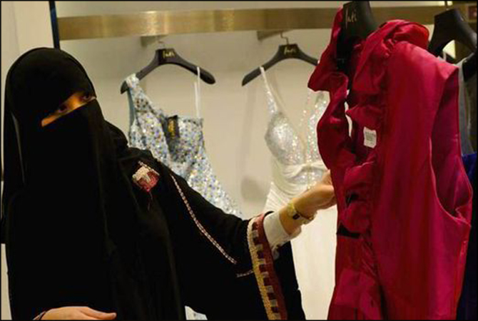 Saudi women dress