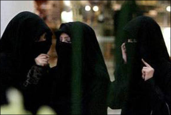 Saudi women marry