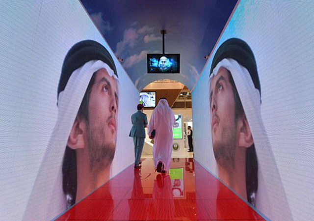 Dubai airport face scan