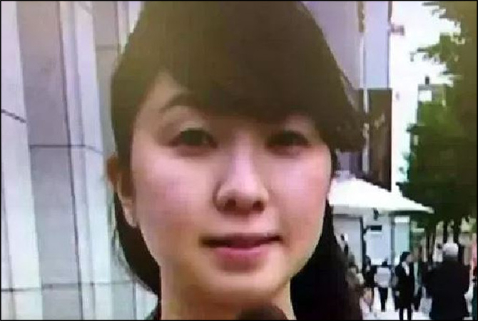 Japanese reporter