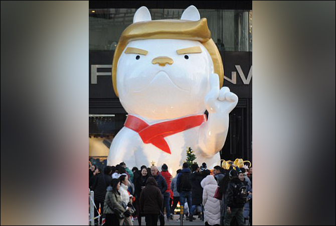 trump dog statue