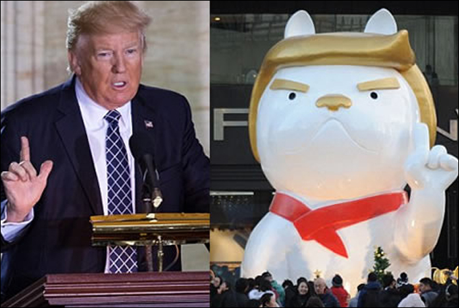 trump dog statue