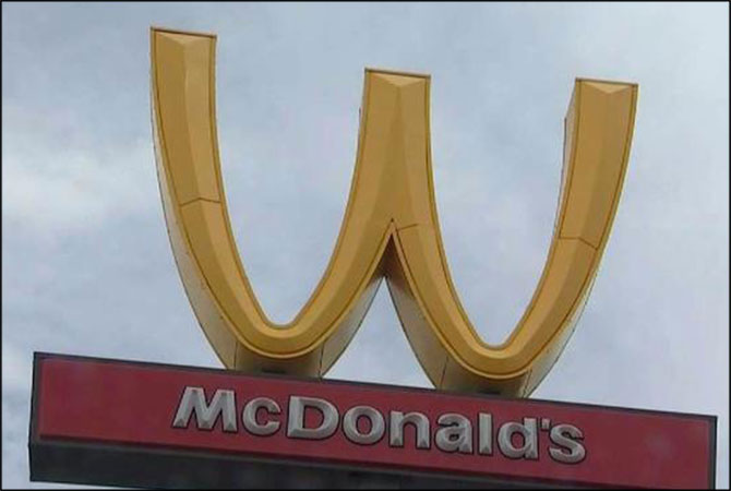 McDonald's Women's Day Logo