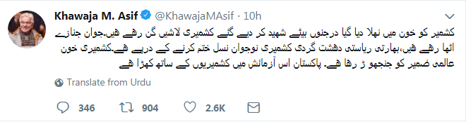 Khawaja Asif