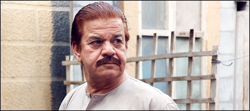 Qazi Wajid