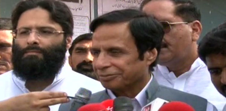 Chaudhry Pervaiz Elahi