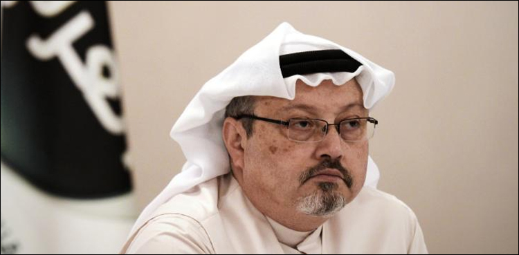 Khashoggi Saudi murder