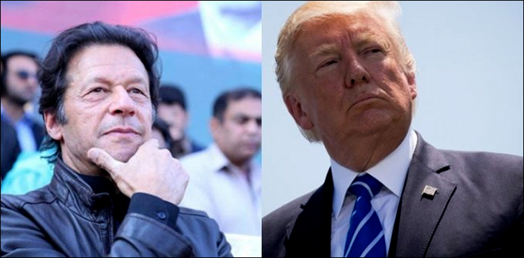 Trump Imran letter