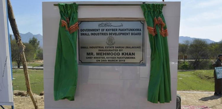 CM Mahmood Khan Dargai industrial economic zone