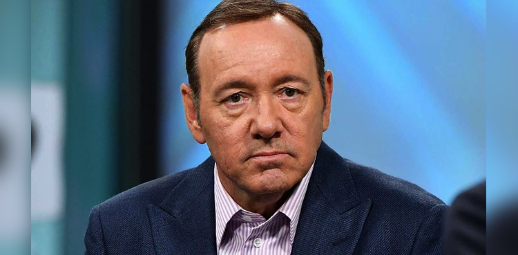 Kevin Spacey , sexual assault case