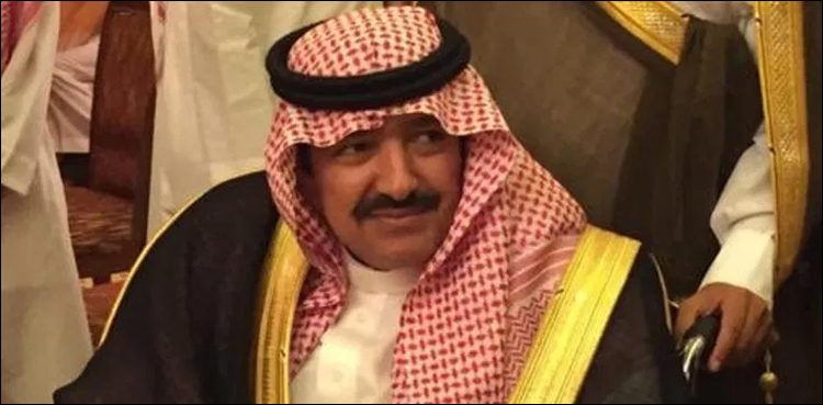 Saudi prince royal court Prince Turki