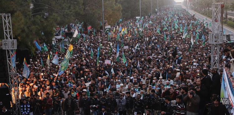 Sirajul Haq Kashmir March Islamabad JI