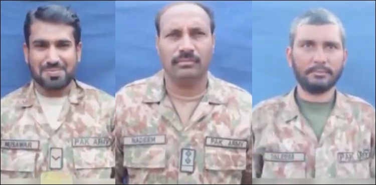 Pak Army soldiers martyred South Waziristan ISPR