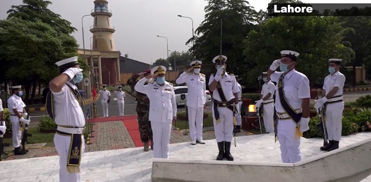 Pakistan Navy Defence Day celebrations