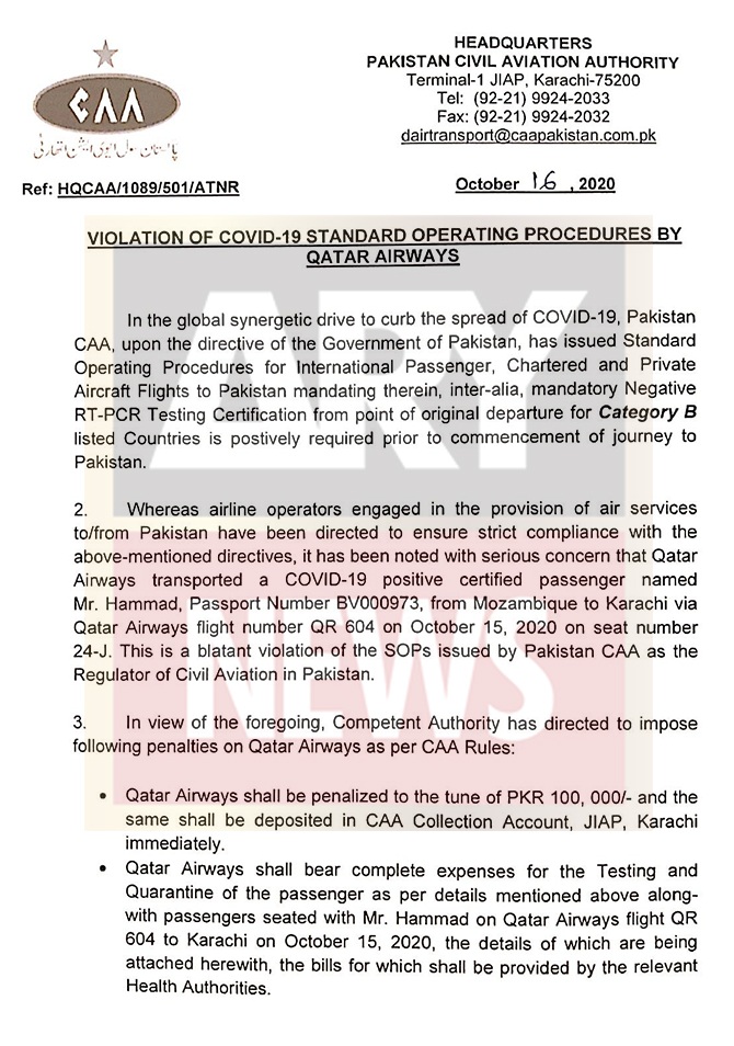 caa fine foreign airline qatar airways sops violation