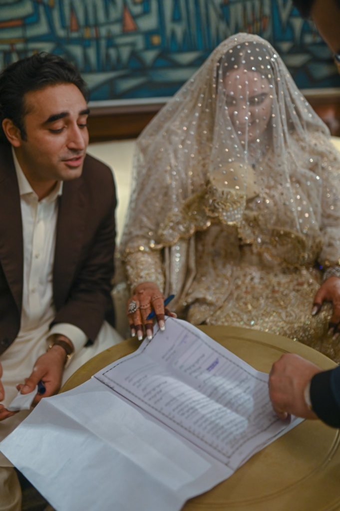 Nikkah