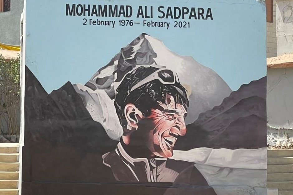 ali sadpara