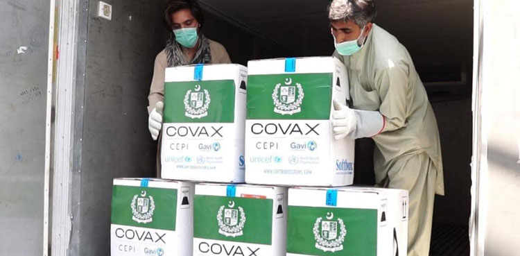 pakistan first shipment pfizer covid-19 vaccines covax