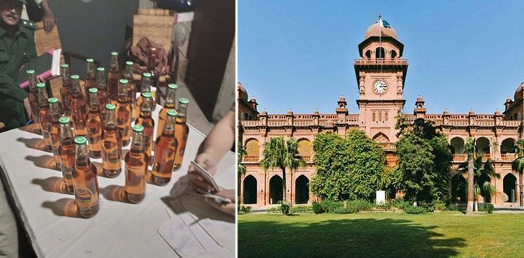 punjab university liquor bottles motorcyclist student organisation