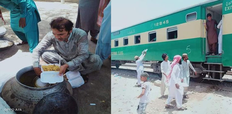 food served at train incident site