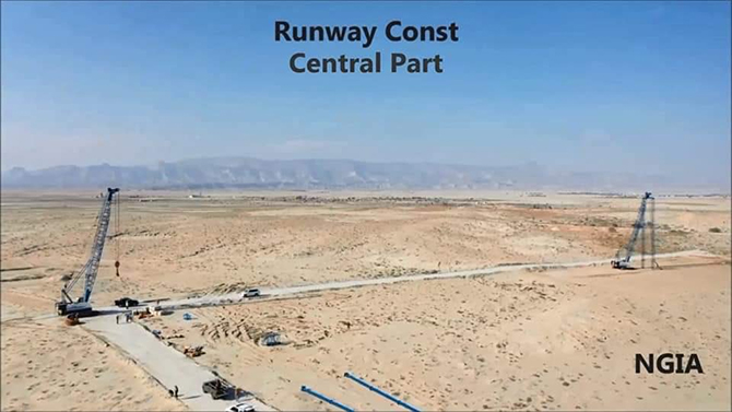 new gwadar international airport operational parliamentary committee cpec