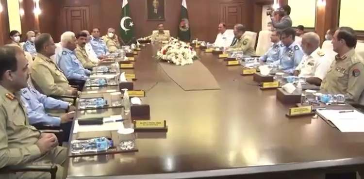 cjcsc services chiefs joint staff headquarters ispr