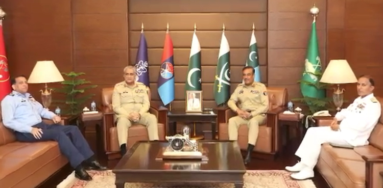 cjcsc services chiefs joint staff headquarters ispr