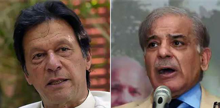 president imran khan shahbaz sharif nab chairman consultation