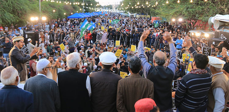 sirajul haq ji sit-in sindh lg law