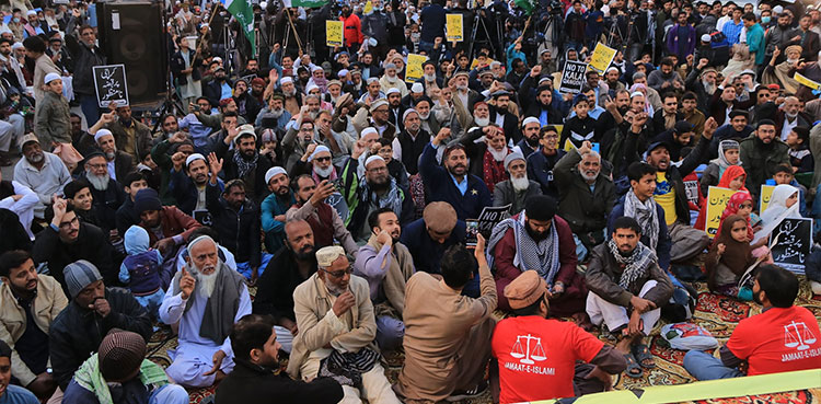 sirajul haq ji sit-in sindh lg law