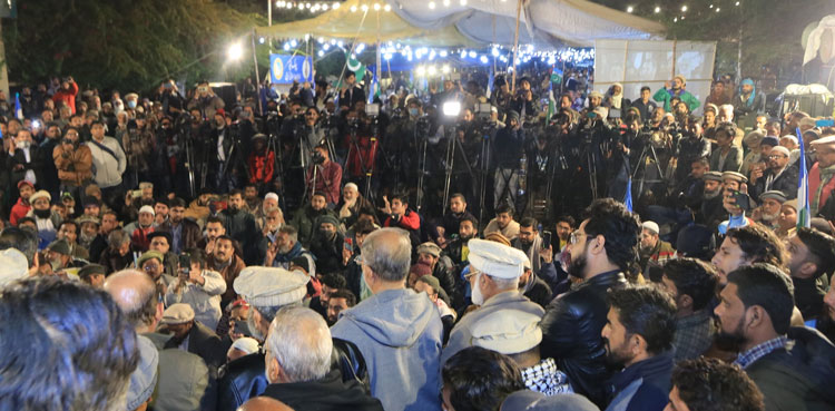 ji sit-in sindh lg law talks sit-in hafiz naeemur rehman