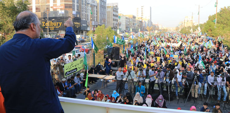 JI sit-in, women, Sindh LG law, Karachi