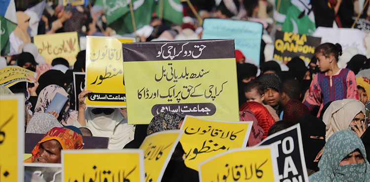 JI sit-in, women, Sindh LG law, Karachi