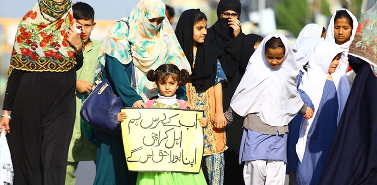 JI sit-in, women, Sindh LG law, Karachi