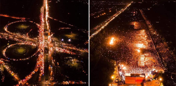 Amar Bil Maroof, Imran Khan, Parade Ground rally