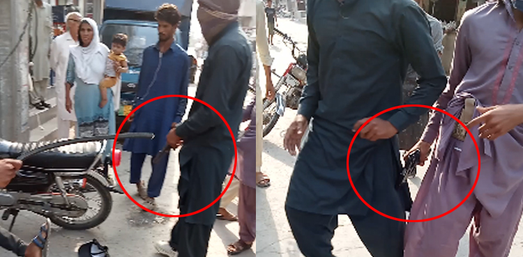 policeman, torture, youth, aerial firing, lahore, video