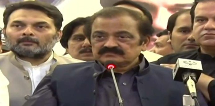 Rana Sanaullah, PML-N public gathering, PTI, Islamabad long march