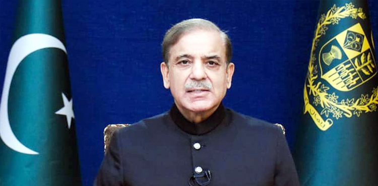 PM Shehbaz Sharif, World Food Day, food insecurity, floods in Pakistan