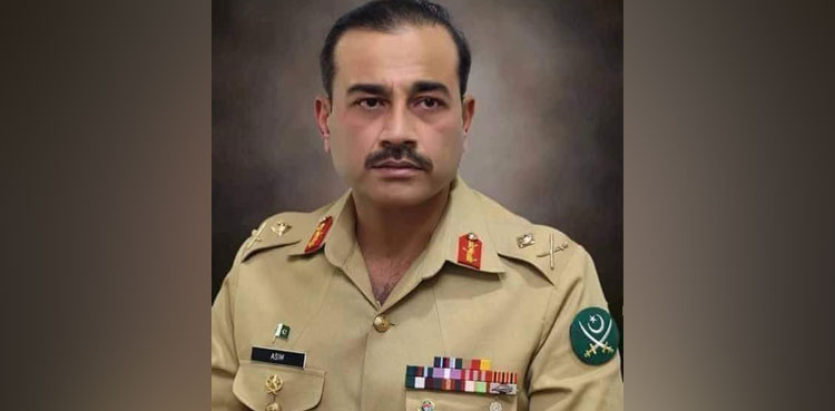 COAS General Asim Munir