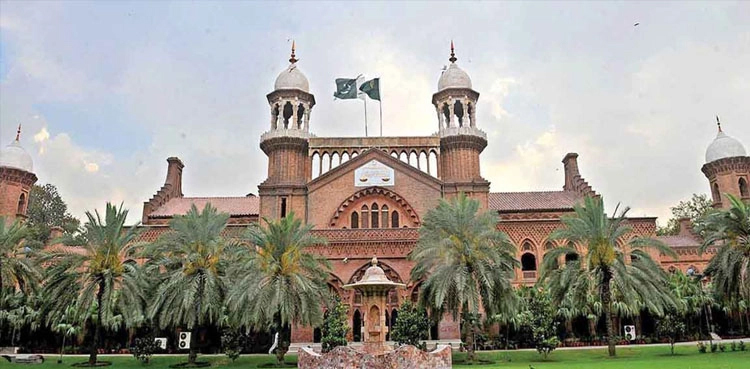 LHC petitions, Imran Khan party office, chief justice
