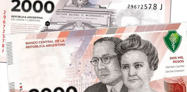 Argentina 2000 peso bill