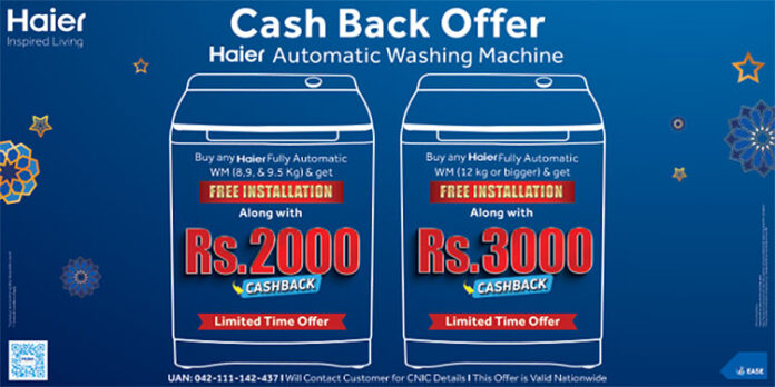 Hair Washing Machine Price in Pakistan with Cashback Offer