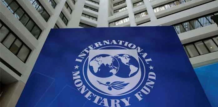 IMF U-turn, UK economy to grow,